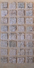   Zoom : Hiéroglyphes mayas du Guatemala  