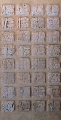   Zoom : Hiéroglyphes mayas du Guatemala  